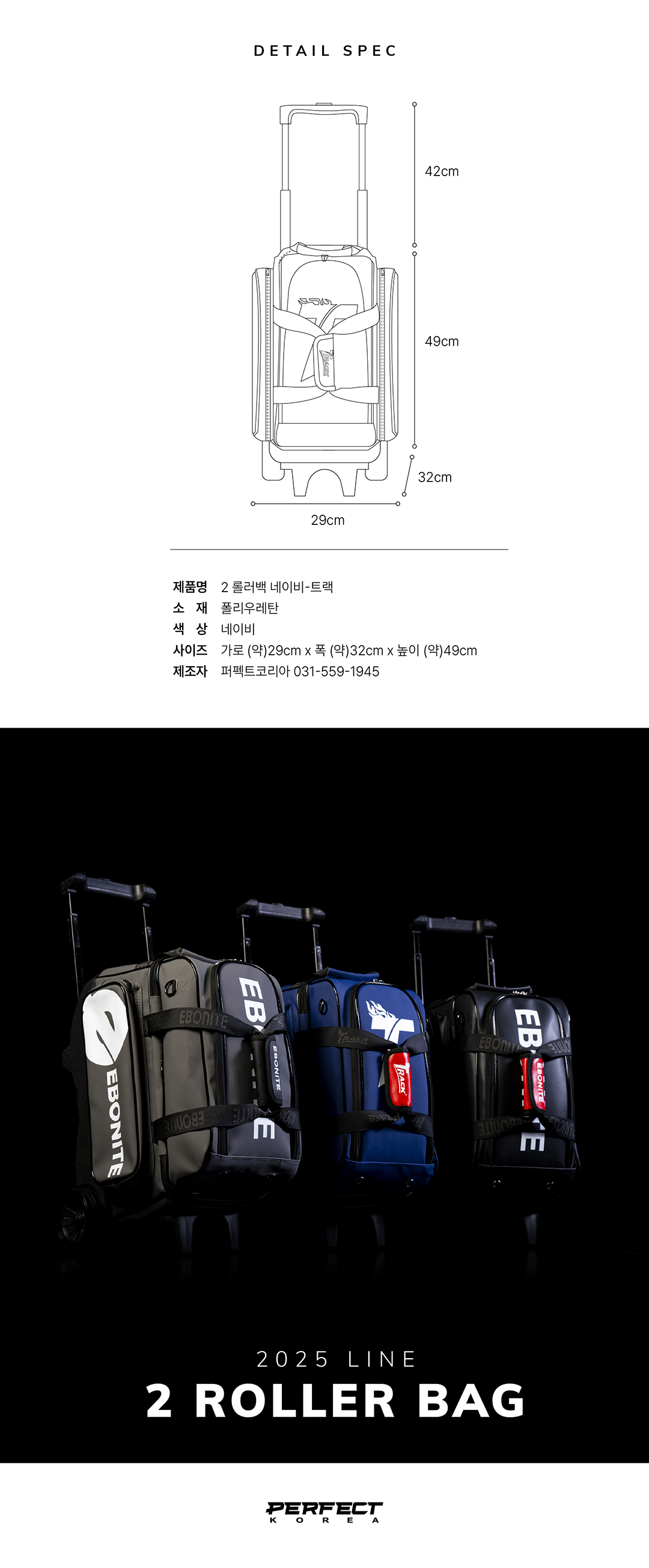 1032902af07d35c8d15d9cc66e2b768c_1760422075_5592.png 1032902af07d35c8d15d9cc66e2b768c_1760422075_5592.png