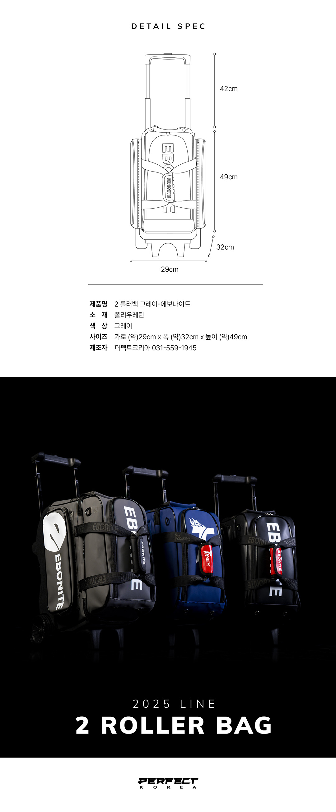 1032902af07d35c8d15d9cc66e2b768c_1760422296_4553.jpg 1032902af07d35c8d15d9cc66e2b768c_1760422296_4553.jpg