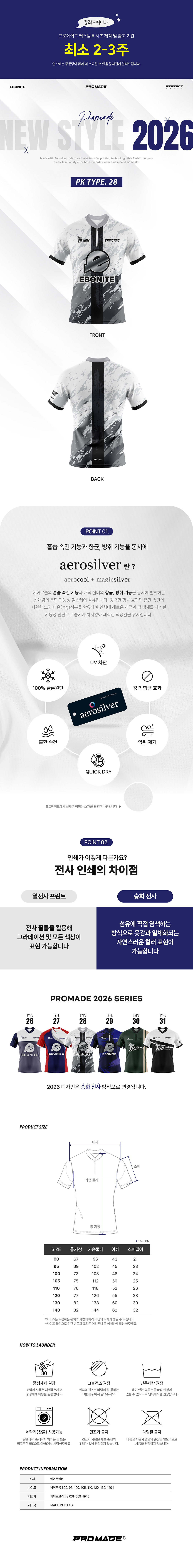 8b45e0e10345fb83115c8cf5164cf00d_1770374108_8358.jpg 8b45e0e10345fb83115c8cf5164cf00d_1770374108_8358.jpg