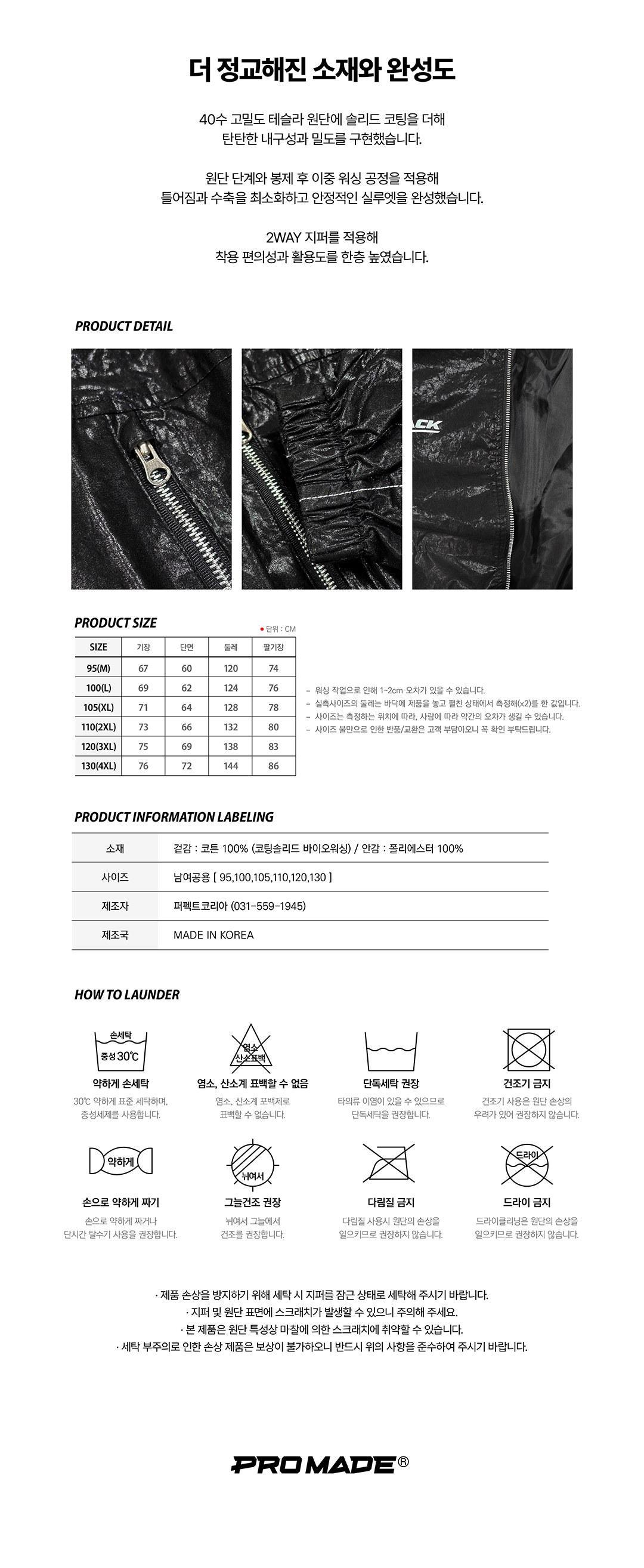 06bf173c7c830626ea016ab84da5bc4d_1776162360_528.jpg 06bf173c7c830626ea016ab84da5bc4d_1776162360_528.jpg